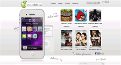 Desktop Screenshot of getsmobile.ru